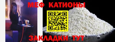 ешки Славгород