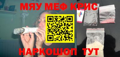 ешки Славгород