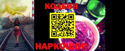 ешки Славгород