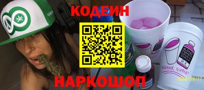 ешки Славгород