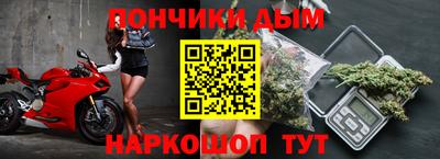 ешки Славгород