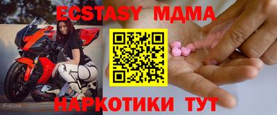 ешки Славгород