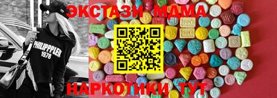 ешки Славгород
