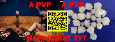 ешки Славгород
