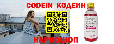 ешки Славгород