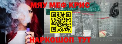 ешки Славгород